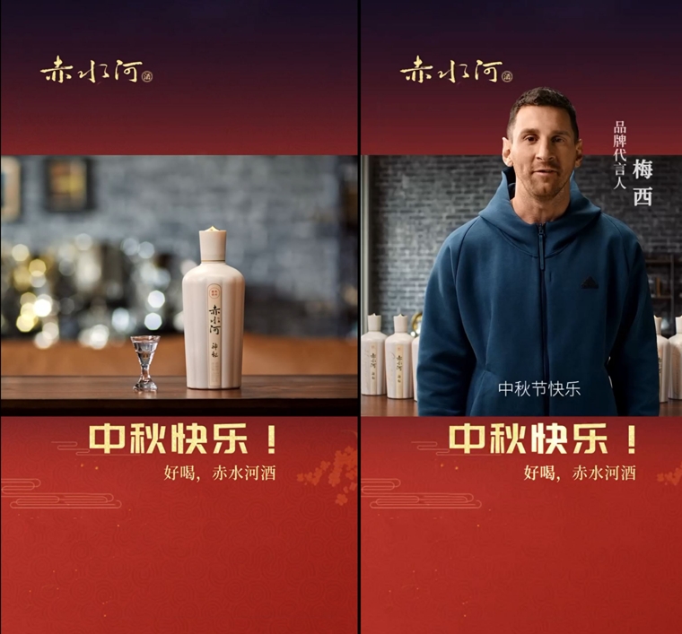 微信截图_20240102152722.png