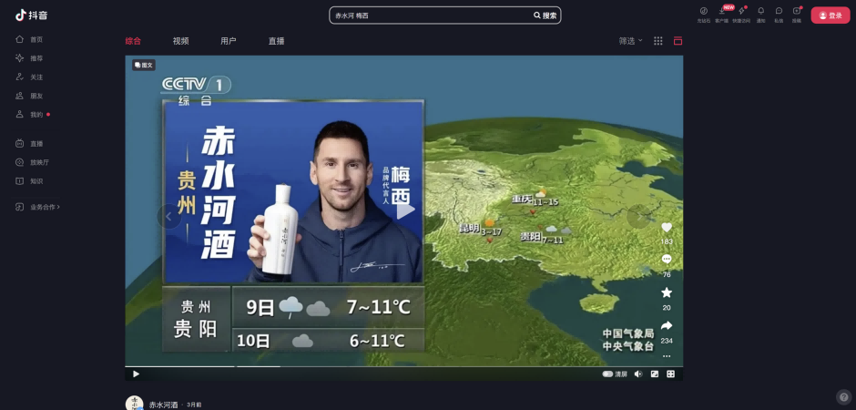 图片19.png